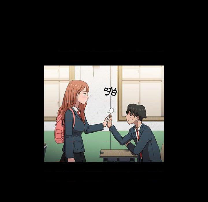 [韩国漫画] 鲁蛇出头天 校园,女学生,巨乳大奶#[114P]-34