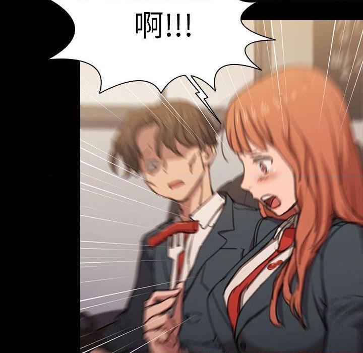 [韩国漫画] 鲁蛇出头天 校园,女学生,巨乳大奶#[114P]-66