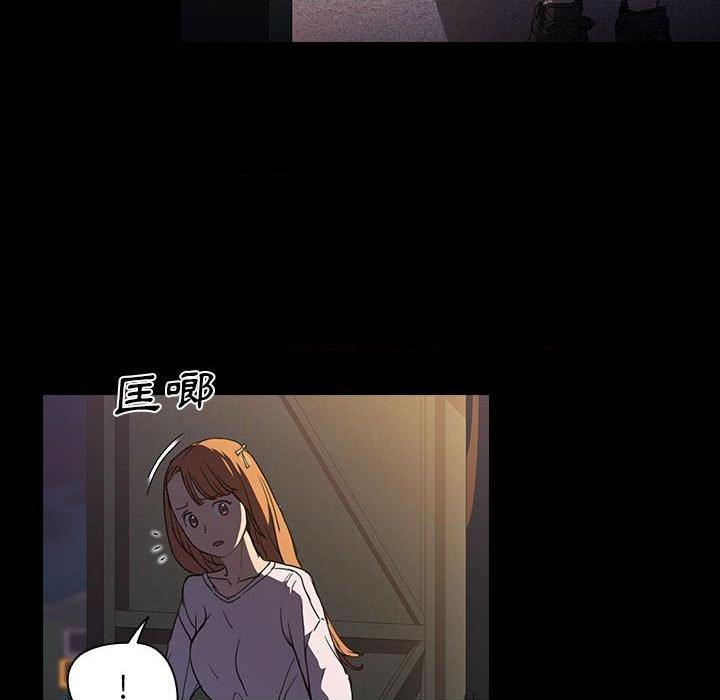 [韩国漫画] 鲁蛇出头天 校园,女学生,巨乳大奶#[117P]-100