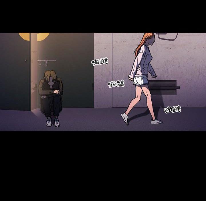 [韩国漫画] 鲁蛇出头天 校园,女学生,巨乳大奶#[117P]-102