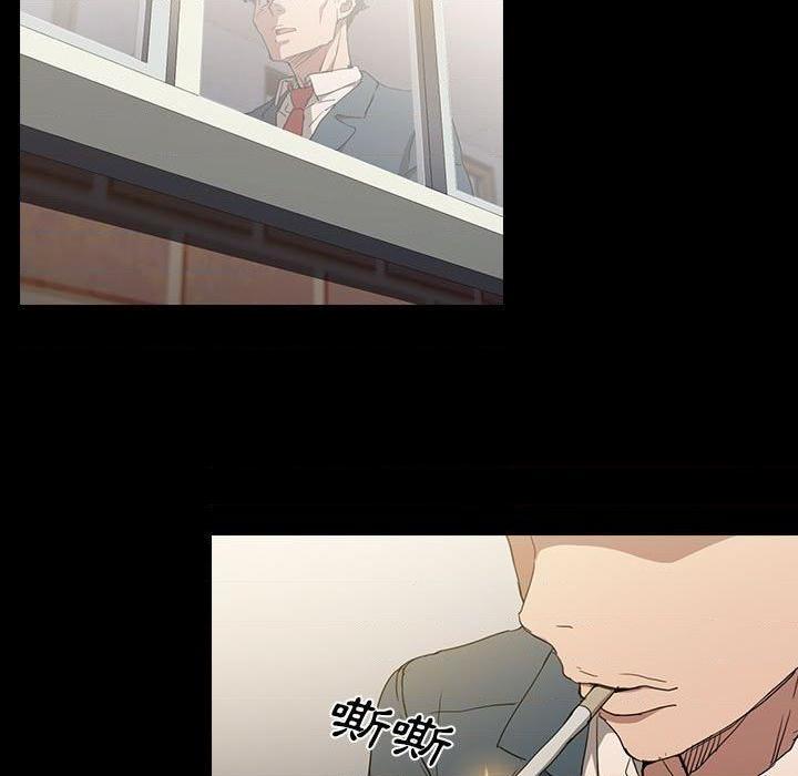 [韩国漫画] 鲁蛇出头天 校园,女学生,巨乳大奶#[117P]-35