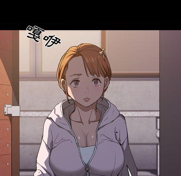 [韩国漫画] 鲁蛇出头天 校园,女学生,巨乳大奶#[117P]-53