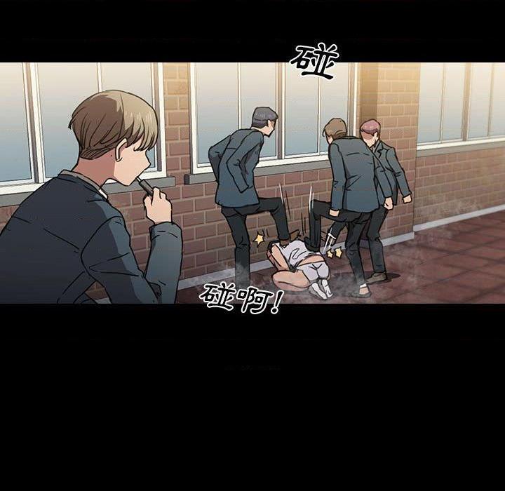 [韩国漫画] 鲁蛇出头天 校园,女学生,巨乳大奶#[117P]-72