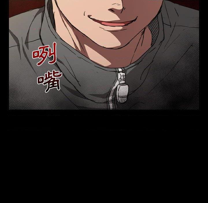 [韩国漫画] 鲁蛇出头天 校园,女学生,巨乳大奶#[117P]-95