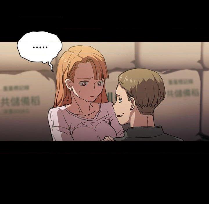 [韩国漫画] 鲁蛇出头天 校园,女学生,巨乳大奶#[117P]-96