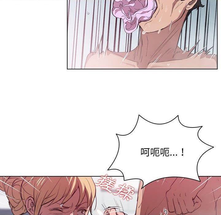 [韩国漫画] 鲁蛇出头天 校园,女学生,巨乳大奶#[114P]-102