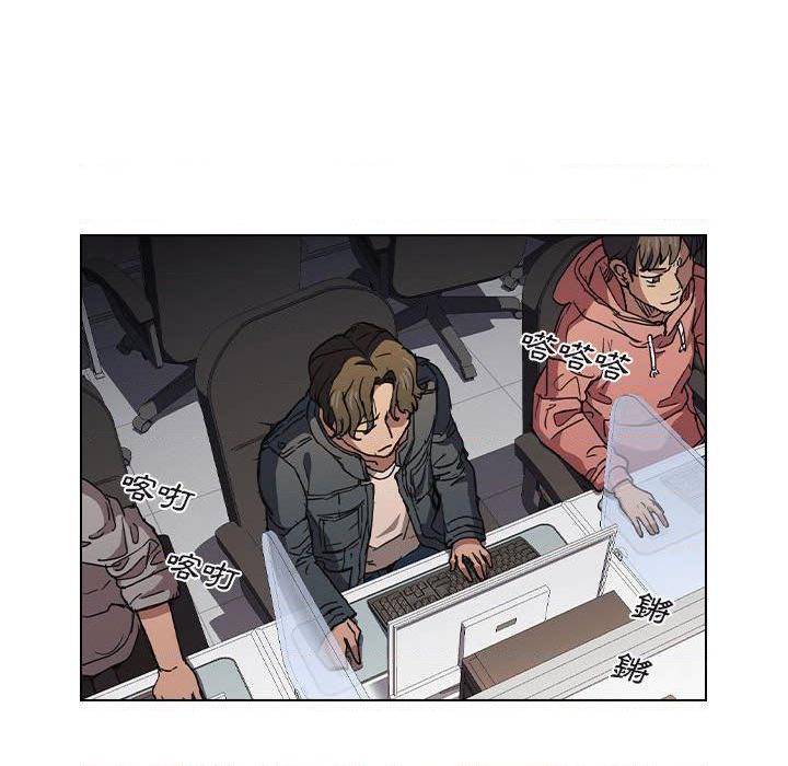 [韩国漫画] 鲁蛇出头天 校园,女学生,巨乳大奶#[114P]-35