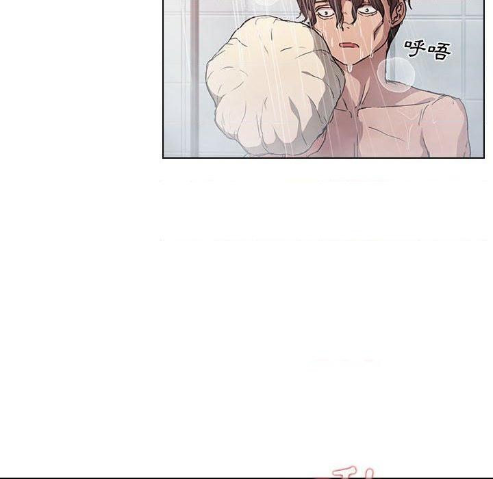 [韩国漫画] 鲁蛇出头天 校园,女学生,巨乳大奶#[114P]-72