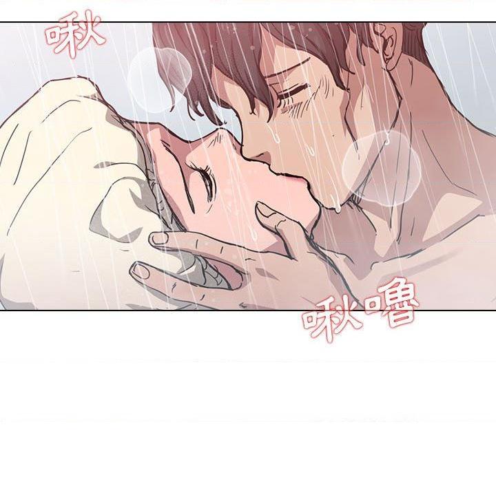 [韩国漫画] 鲁蛇出头天 校园,女学生,巨乳大奶#[114P]-75