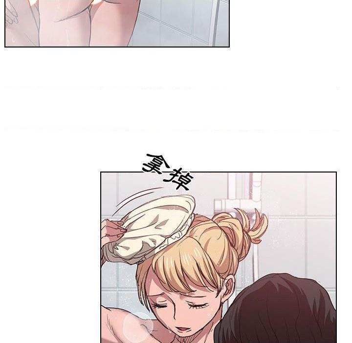 [韩国漫画] 鲁蛇出头天 校园,女学生,巨乳大奶#[114P]-80