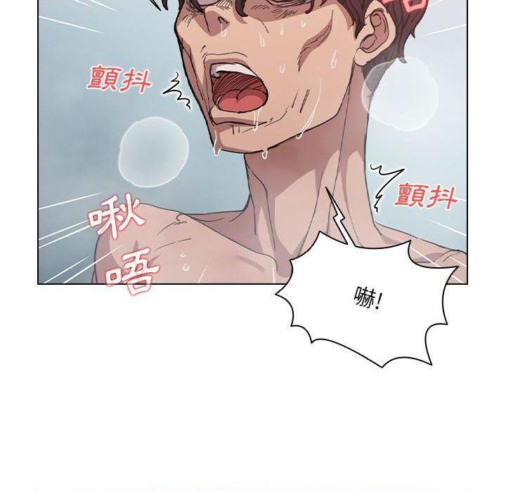 [韩国漫画] 鲁蛇出头天 校园,女学生,巨乳大奶#[114P]-84