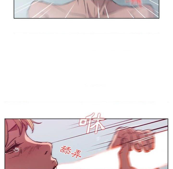 [韩国漫画] 鲁蛇出头天 校园,女学生,巨乳大奶#[114P]-96