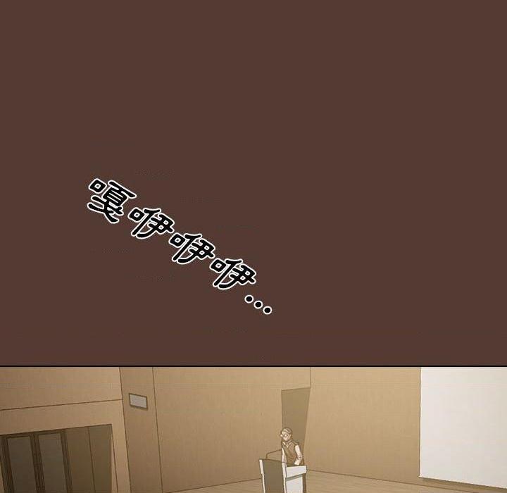 [韩国漫画] 鲁蛇出头天 校园,女学生,巨乳大奶#[131P]-104