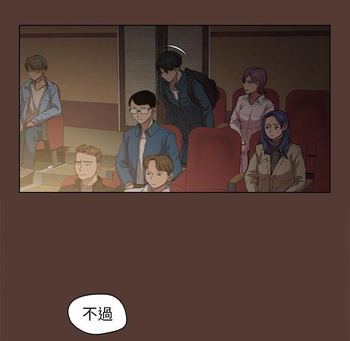 [韩国漫画] 鲁蛇出头天 校园,女学生,巨乳大奶#[131P]-107