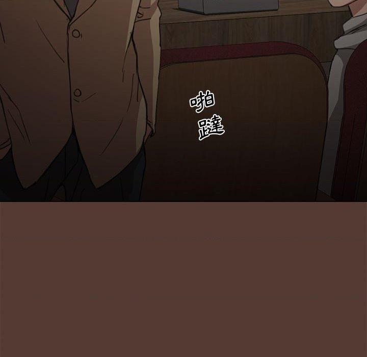 [韩国漫画] 鲁蛇出头天 校园,女学生,巨乳大奶#[131P]-113