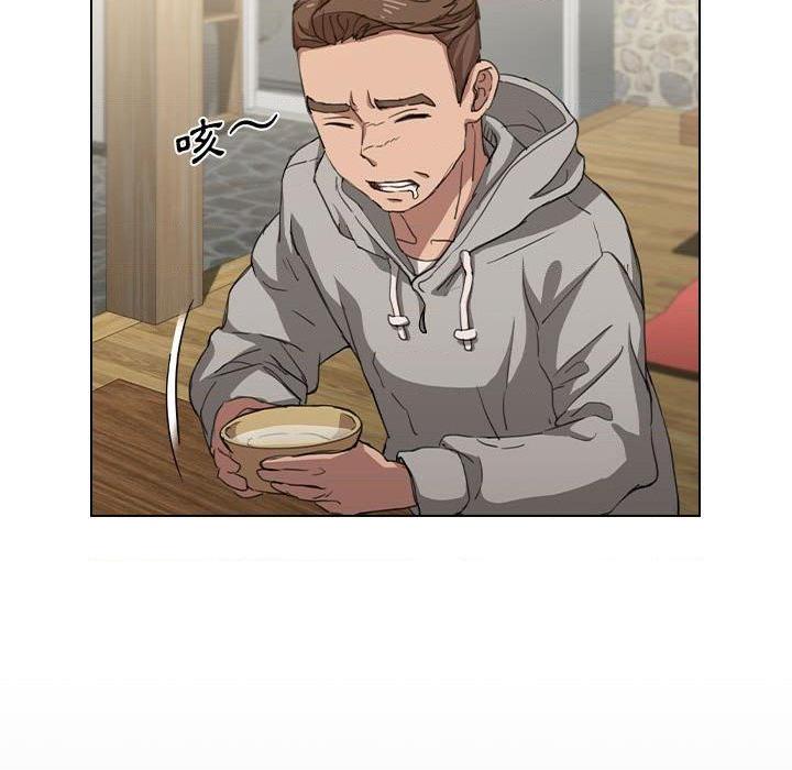 [韩国漫画] 鲁蛇出头天 校园,女学生,巨乳大奶#[131P]-129