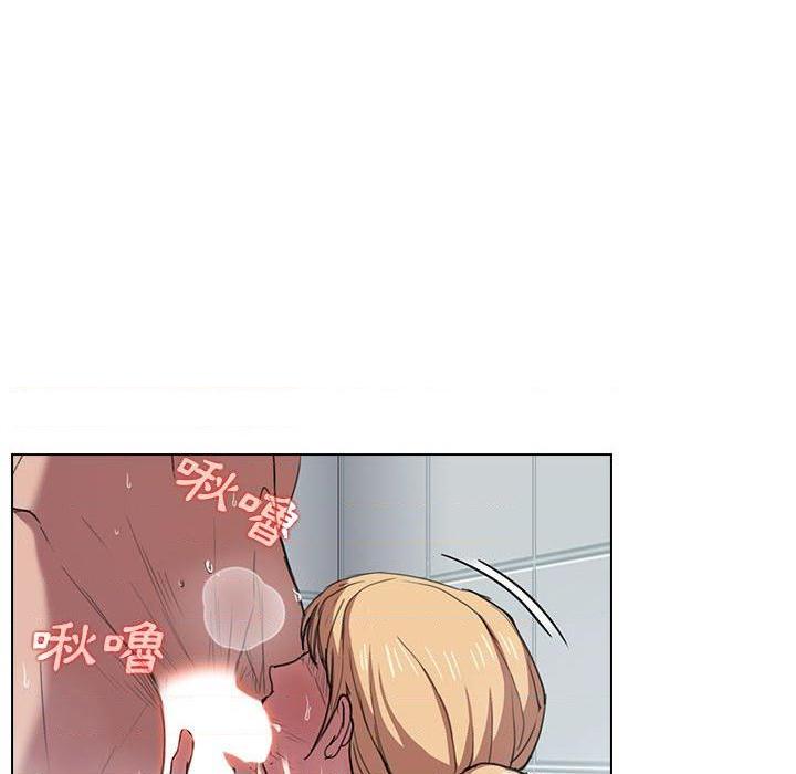 [韩国漫画] 鲁蛇出头天 校园,女学生,巨乳大奶#[131P]-13