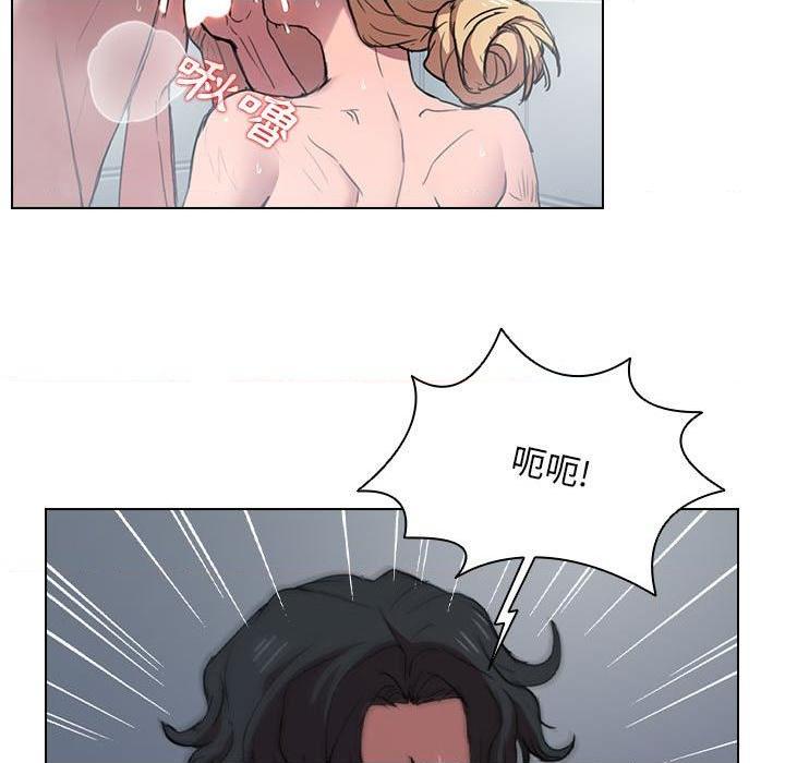 [韩国漫画] 鲁蛇出头天 校园,女学生,巨乳大奶#[131P]-14