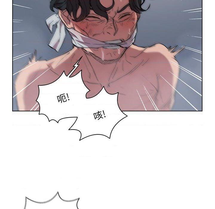 [韩国漫画] 鲁蛇出头天 校园,女学生,巨乳大奶#[131P]-15