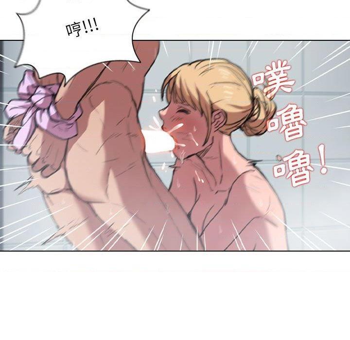 [韩国漫画] 鲁蛇出头天 校园,女学生,巨乳大奶#[131P]-16