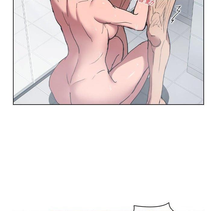 [韩国漫画] 鲁蛇出头天 校园,女学生,巨乳大奶#[131P]-19