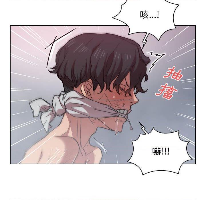 [韩国漫画] 鲁蛇出头天 校园,女学生,巨乳大奶#[131P]-20