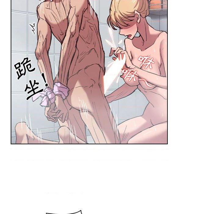 [韩国漫画] 鲁蛇出头天 校园,女学生,巨乳大奶#[131P]-23