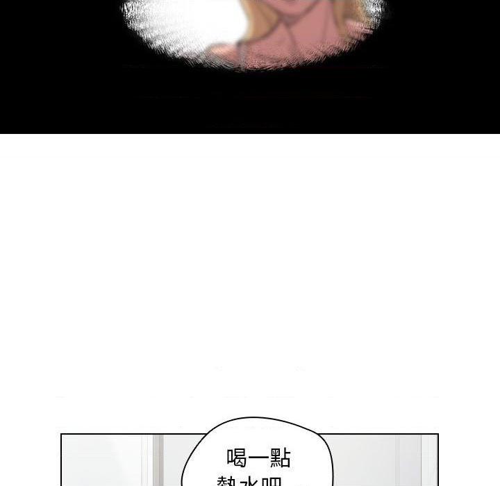 [韩国漫画] 鲁蛇出头天 校园,女学生,巨乳大奶#[131P]-37