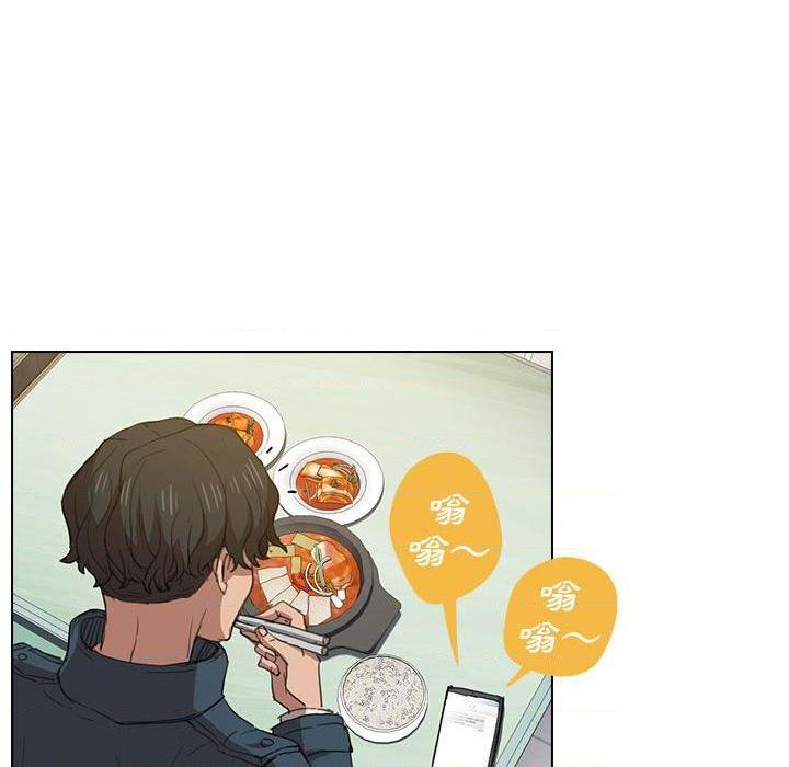 [韩国漫画] 鲁蛇出头天 校园,女学生,巨乳大奶#[131P]-43