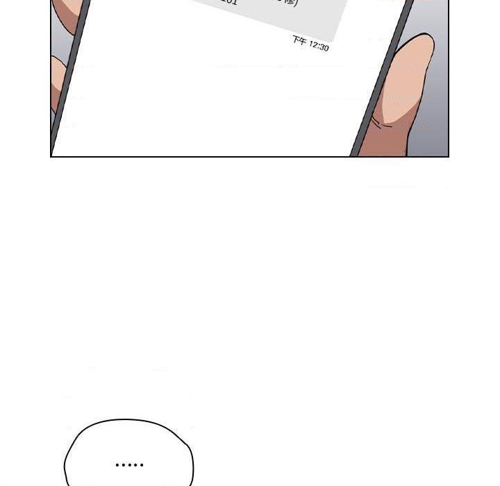 [韩国漫画] 鲁蛇出头天 校园,女学生,巨乳大奶#[131P]-45