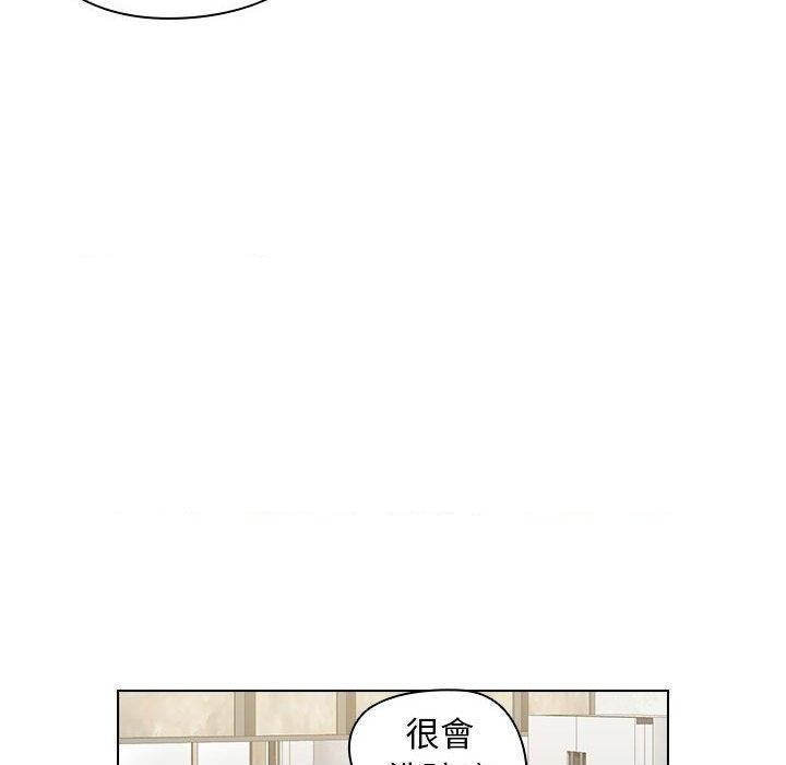 [韩国漫画] 鲁蛇出头天 校园,女学生,巨乳大奶#[131P]-58