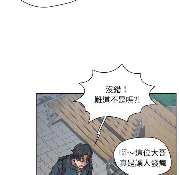 [韩国漫画] 鲁蛇出头天 校园,女学生,巨乳大奶#[131P]-62