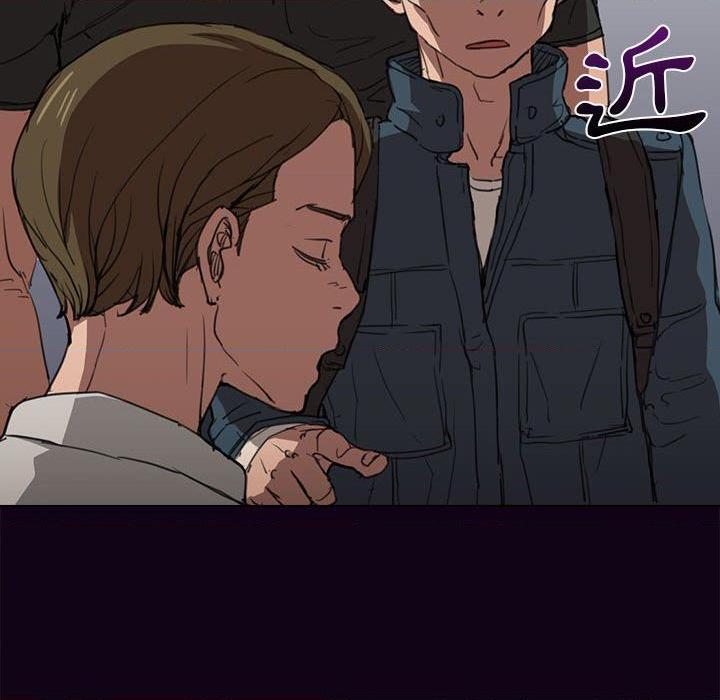 [韩国漫画] 鲁蛇出头天 校园,女学生,巨乳大奶#[131P]-68