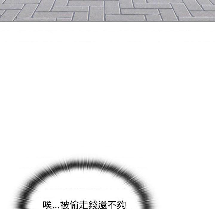 [韩国漫画] 鲁蛇出头天 校园,女学生,巨乳大奶#[131P]-81