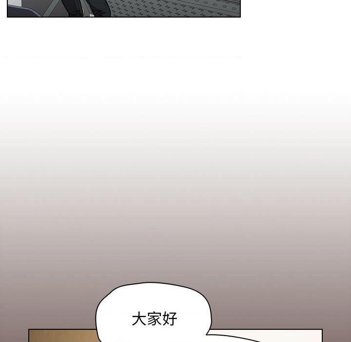 [韩国漫画] 鲁蛇出头天 校园,女学生,巨乳大奶#[131P]-91