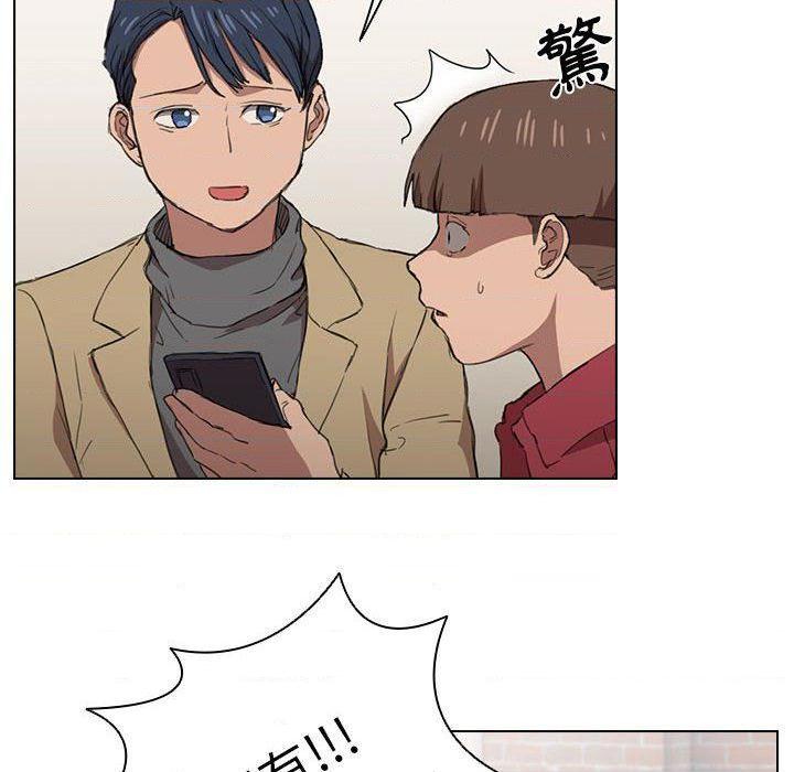 [韩国漫画] 鲁蛇出头天 校园,女学生,巨乳大奶#[121P]-10