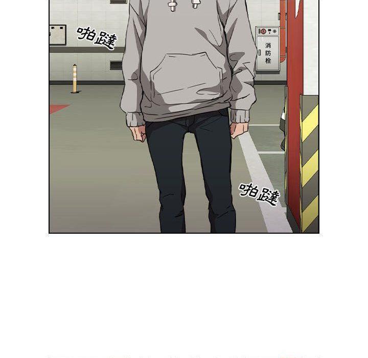 [韩国漫画] 鲁蛇出头天 校园,女学生,巨乳大奶#[121P]-25