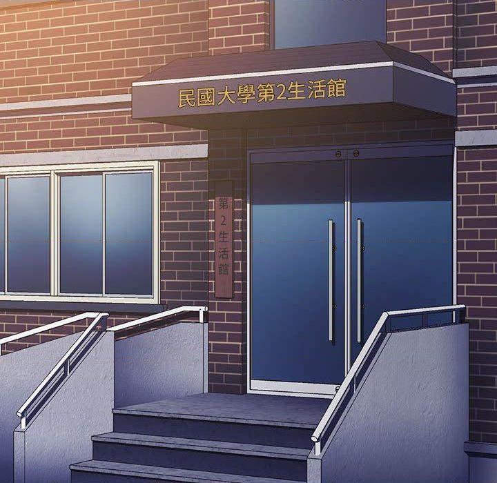 [韩国漫画] 鲁蛇出头天 校园,女学生,巨乳大奶#[121P]-55