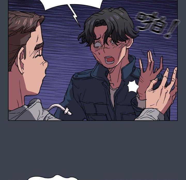 [韩国漫画] 鲁蛇出头天 校园,女学生,巨乳大奶#[121P]-98