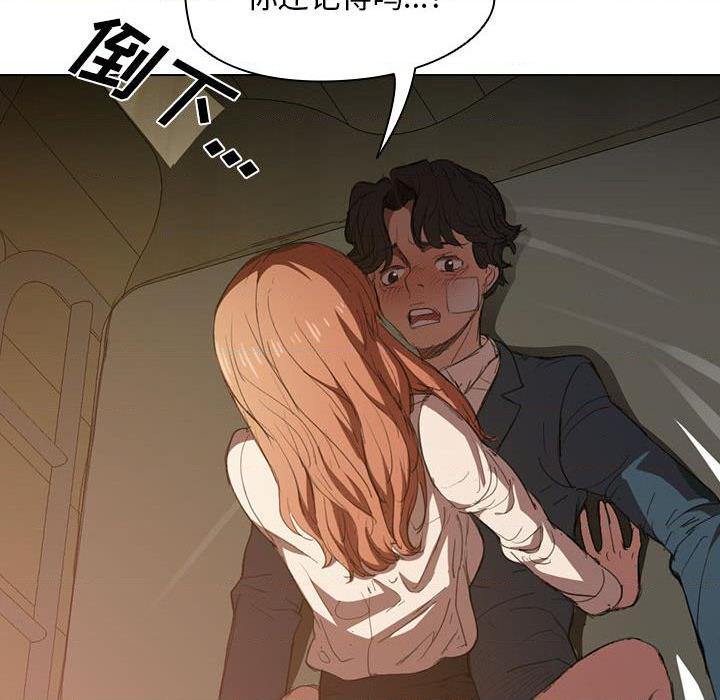 [韩国漫画] 鲁蛇出头天 校园,女学生,巨乳大奶#[102P]-100