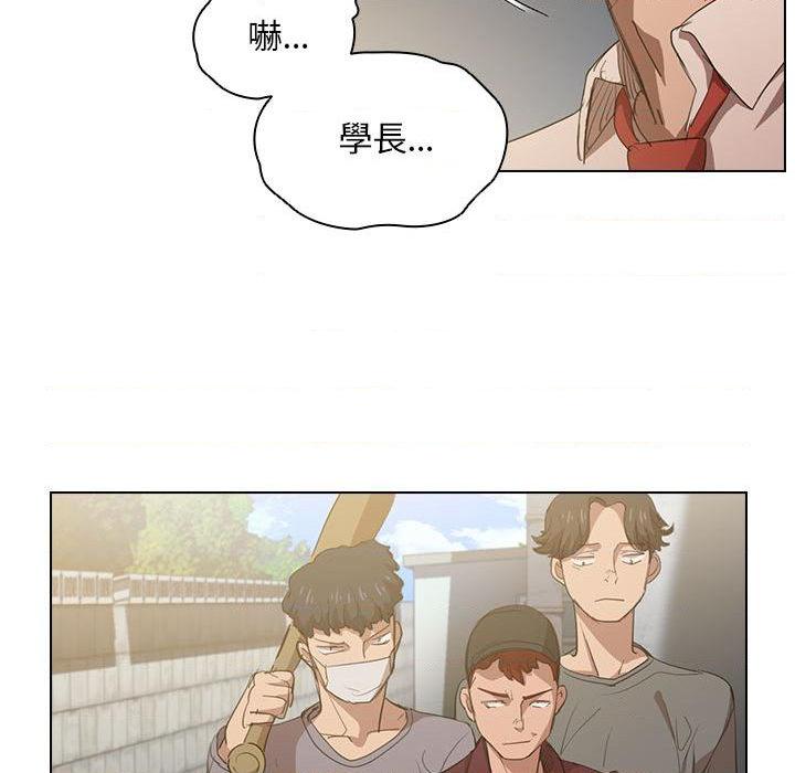 [韩国漫画] 鲁蛇出头天 校园,女学生,巨乳大奶#[102P]-19
