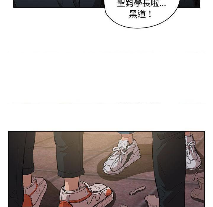 [韩国漫画] 鲁蛇出头天 校园,女学生,巨乳大奶#[102P]-21