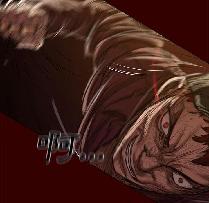 [韩国漫画] 鲁蛇出头天 校园,女学生,巨乳大奶#[102P]-29