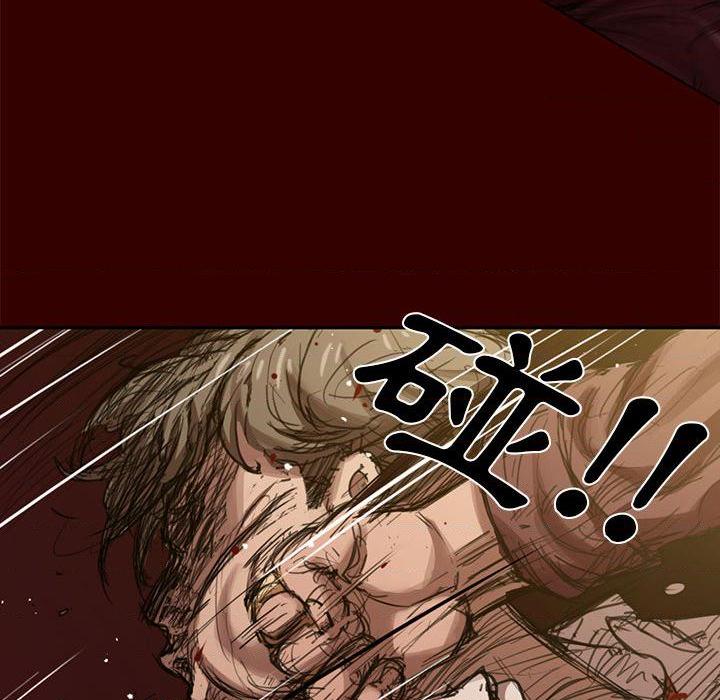 [韩国漫画] 鲁蛇出头天 校园,女学生,巨乳大奶#[102P]-30