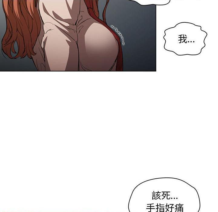 [韩国漫画] 鲁蛇出头天 校园,女学生,巨乳大奶#[102P]-40