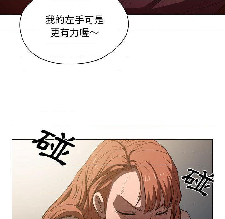 [韩国漫画] 鲁蛇出头天 校园,女学生,巨乳大奶#[102P]-43