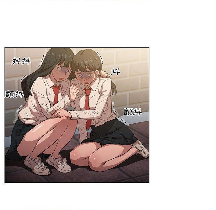 [韩国漫画] 鲁蛇出头天 校园,女学生,巨乳大奶#[102P]-56