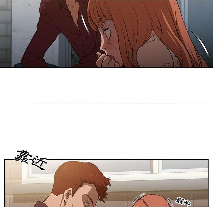 [韩国漫画] 鲁蛇出头天 校园,女学生,巨乳大奶#[102P]-59