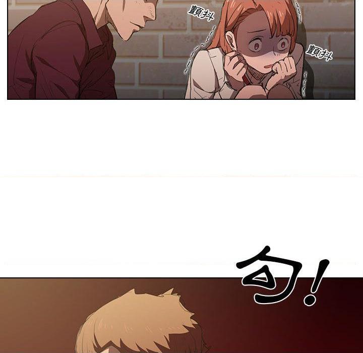 [韩国漫画] 鲁蛇出头天 校园,女学生,巨乳大奶#[102P]-60