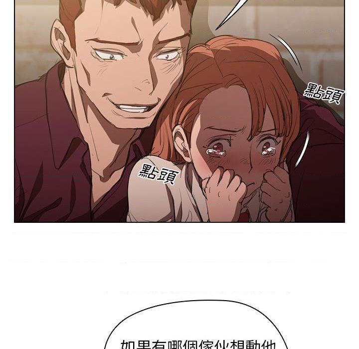 [韩国漫画] 鲁蛇出头天 校园,女学生,巨乳大奶#[102P]-64